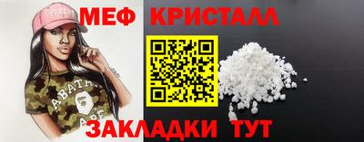 первитин Первоуральск