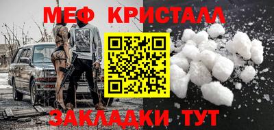 первитин Первоуральск
