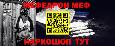 ешки Партизанск