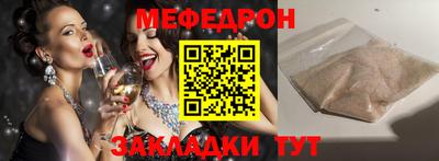 первитин Первоуральск