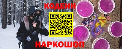мескалин Пыть-Ях