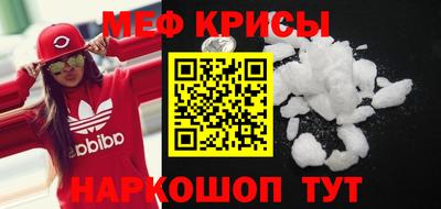 ешки Партизанск