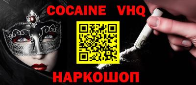 первитин Первоуральск