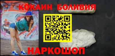 мефедрон мука Пенза