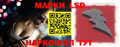 ешки Партизанск