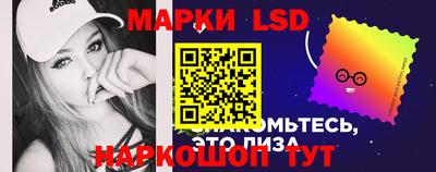 первитин Первоуральск