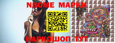мефедрон мука Пенза