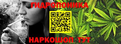 мефедрон мука Пенза