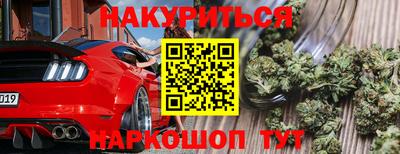 первитин Первоуральск