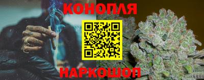 мефедрон мука Пенза