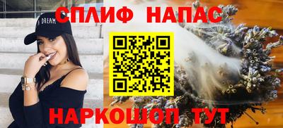 мефедрон мука Пенза