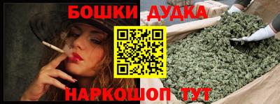 МДПВ Пугачёв
