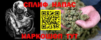 первитин Первоуральск