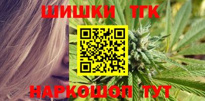 ешки Партизанск