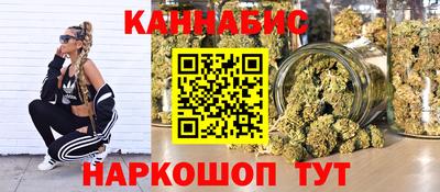 мефедрон мука Пенза