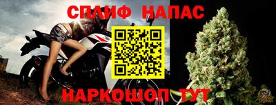 мефедрон мука Пенза
