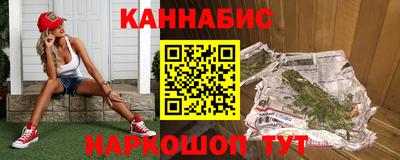 первитин Первоуральск