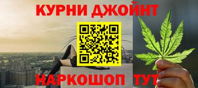 первитин Первоуральск