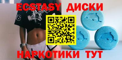 мефедрон мука Пенза