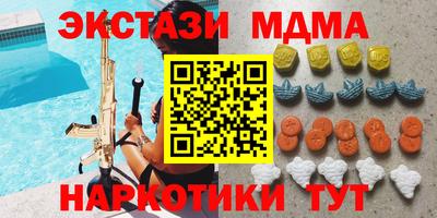 первитин Первоуральск