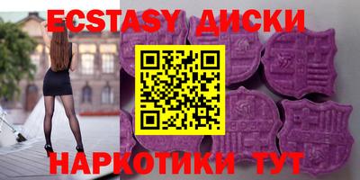 мефедрон мука Пенза