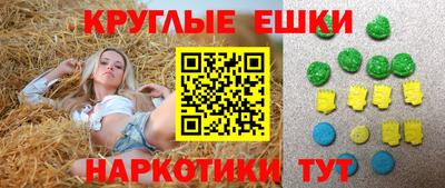 мефедрон мука Пенза