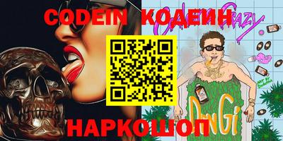 мефедрон мука Пенза