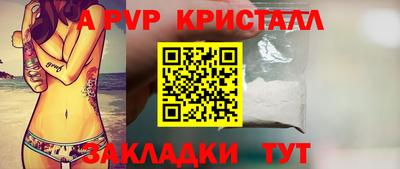 первитин Первоуральск