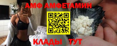 мефедрон мука Пенза