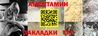 ешки Партизанск