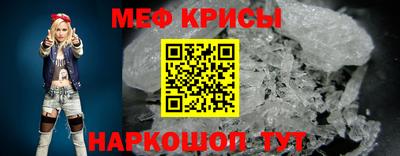 ешки Партизанск
