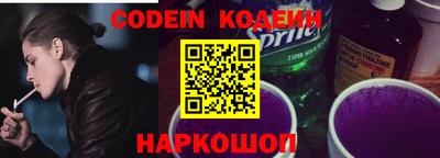 мефедрон мука Пенза