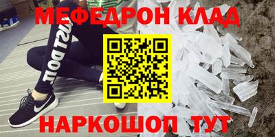 МДПВ Пугачёв
